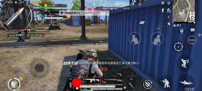 卡盟和平精英挂ios - 苹果端卡密发卡平台